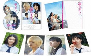 Ůʥ Blu-ray쥯ǥ [Blu-ray]