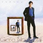 ノグチゴロウ デモスキダヨ アイシテルトイウマエニCD発売日2014/1/1詳しい納期他、ご注文時はご利用案内・返品のページをご確認くださいジャンル邦楽J-POP　アーティスト野口五郎収録時間17分34秒組枚数1商品説明野口五郎 / でも好きだよ／愛してると言うまえにデモスキダヨ アイシテルトイウマエニデビュー42年（2014年時）、野口五郎の通算62枚目となるシングル。前作同様、作家陣に作詞・松井五郎、作曲・森正明のコンビを迎え、ミディアムテンポのラヴ・バラード・ソングを収録。　（C）RS封入特典抽選応募券封入（初回生産分のみ特典）関連キーワード野口五郎 収録曲目101.でも好きだよ(4:27)02.愛してると言うまえに(4:19)03.でも好きだよ （Instrumental）(4:27)04.愛してると言うまえに （Instrumental）(4:19)関連商品野口五郎 CD商品スペック 種別 CD JAN 4544738203549 製作年 2013 販売元 エイベックス・エンタテインメント登録日2013/10/24