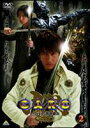 牙狼＜GARO＞ 2 DVD