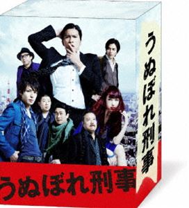 《送料無料》うぬぼれ刑事 DVD-BOX(DVD) 《送料無料》うぬぼれ刑事 DVD-BOX(DVD)