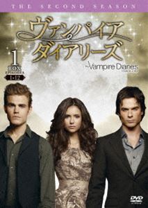 ヴァンパイア・ダイアリーズ〈セカンド・シーズン〉 コレクターズ・ボックス 1 [DVD]