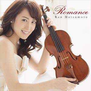 Composer: Ka Line - 松本蘭 / Romance [CD]
