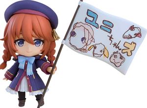 ねんどろいど プリンセスコネクト！Re:Dive ユニ 2574 塗装済み可動フィギュアのサムネイル