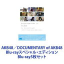 Blu-ray5枚セット発売日2016/12/14詳しい納期他、ご注文時はご利用案内・返品のページをご確認くださいジャンル邦画ドキュメンタリー　監督出演AKB48収録時間組枚数10商品説明AKB48／DOCUMENTARY of AKB48 Blu-rayスペシャル・エディション【シリーズまとめ買い】★劇場版を一挙見！AKB48ドキュメンタリー映画シリーズ！「AKB48／DOCUMENTARY of AKB48」Blu-rayスペシャル・エディション・セットDOCUMENTARY of AKB48 to be continued 10年後、少女たちは今の自分に何を思うのだろう?DOCUMENTARY of AKB48 Show must go on 少女たちは傷つきながら、夢を見るAKB48／DOCUMENTARY OF AKB48 NO FLOWER WITHOUT RAIN 少女たちは涙の後に何を見る?AKB48／DOCUMENTARY of AKB48 The time has come 少女たちは、今、その背中に何を想う?AKB48／存在する理由 DOCUMENTARY of AKB48秋元康プロデュースの日本を代表する国民的アイドルグループ”AKB48（エーケービー・フォーティーエイト）”。2006年10月にシングル「会いたかった」でメジャーデビューを果たし、「会いにいけるアイドル」をコンセプトに活動を行っている。以後、「ヘビーローテーション」や「フライングゲット」など数多くのミリオンヒット作品を生み出し、国民的アイドルグループとなる。整った顔立ちやファッションなどは女性からも人気は高く、現在も多くのファンから愛され続けている。■セット内容▼商品名：　DOCUMENTARY of AKB48 to be continued 10年後、少女たちは今の自分に何を思うのだろう? スペシャル・エディション（Blu-ray2枚組）品番：　TBR-23249DJAN：　4988104077493発売日：　20130621製作年：　2011音声：　日本語（5.1ch）商品内容：　BD　2枚組（本編＋特典）商品解説：　本編収録▼商品名：　DOCUMENTARY of AKB48 Show must go on 少女たちは傷つきながら、夢を見る スペシャル・エディション（Blu-ray2枚組）品番：　TBR-23250DJAN：　4988104077509発売日：　20130621製作年：　2012音声：　日本語（5.1ch）商品内容：　BD　2枚組（本編＋特典）商品解説：　本編収録▼商品名：　AKB48／DOCUMENTARY OF AKB48 NO FLOWER WITHOUT RAIN 少女たちは涙の後に何を見る? スペシャル・エディション（Blu-ray2枚組）品番：　TBR-23180DJAN：　4988104076809発売日：　20130426製作年：　2013音声：　日本語（5.1ch）商品内容：　BD　2枚組（本編＋特典）商品解説：　本編収録▼商品名：　AKB48／DOCUMENTARY of AKB48 The time has come 少女たちは、今、その背中に何を想う? Blu-rayスペシャル・エディション品番：　TBR-24791DJAN：　4988104088918発売日：　20141107製作年：　2014音声：　日本語DD（5.1ch）商品内容：　BD　2枚組（本編＋特典）商品解説：　本編収録▼商品名：　AKB48／存在する理由 DOCUMENTARY of AKB48 Blu-rayスペシャル・エディション品番：　TBR-26332DJAN：　4988104104328発売日：　20161214製作年：　2016音声：　日本語ドルビーTrueHD（5.1ch）商品内容：　BD　2枚組（本編＋特典）商品解説：　本編、特典映像収録関連商品AKB48映像作品2012年公開の日本映画2013年公開の日本映画2014年公開の日本映画2016年公開の日本映画当店厳選セット商品一覧はコチラ商品スペック 種別 Blu-ray5枚セット JAN 6202311100552 製作国 日本 販売元 東宝登録日2023/11/30