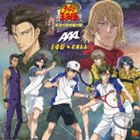 뤰벦񡡳ŷԾŹ㤨AAA / I4UCALLʽַǥƥ˥β͡ס㥱åD [CD]פβǤʤ872ߤˤʤޤ