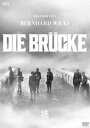 ハシDVD発売日2022/10/28詳しい納期他、ご注文時はご利用案内・返品のページをご確認くださいジャンル洋画戦争　監督ベルンハルト・ヴィッキ出演フォルカー・ボーネットカール・ミハエル・バールツァーフリッツ・ヴェッパーミヒャエル・ヒンツフランク・グラウプレヒト収録時間103分組枚数1関連キーワード：フォルカーボーネット商品説明橋 HDマスター DVDハシ第二次世界大戦末期、無条件降伏間際のドイツ。戦況が悪化していたナチス・ドイツは、人員確保のため懲役条件外だった子供も戦力として駆り出していた。ある村で召集された7人の子供たちは戦争の現実も知らない無垢な少年たちで、兵士に憧れを抱いていた。彼らは戦略上重要度の低い村外れの橋を防衛するように命じられるが、米軍の進行はまさにその橋から始まろうとしていた…。／第16回（1959年）ゴールデングローブ賞 外国語映画賞封入特典解説リーフレット関連商品50年代洋画商品スペック 種別 DVD JAN 4933672255552 画面サイズ スタンダード カラー モノクロ 製作年 1959 製作国 西ドイツ 字幕 日本語 音声 独語（モノラル）　　　 販売元 アイ・ヴィ・シー登録日2022/08/17