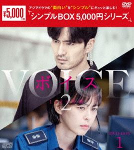 ܥ2112δס DVD-BOX1 [DVD]