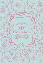 西野カナ／MV Collection 〜ALL TIME BEST 15th Anniversary〜 [Blu-ray]