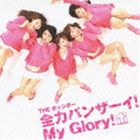 THE ポッシボー / 全力バンザーイ!My Glory!（通常盤） [CD]