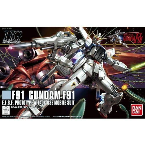 HGUC 1/144 ガンダムF91 [機動戦士ガンダムF91] 組み立て式プラモデル