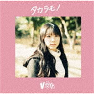 乐天商城 - VOG / タカラモノ [CD]