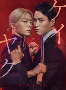 �����ߥ䥯�����֤ʤ������� Blu-ray BOX [Blu-ray]