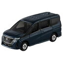 トミカ094 日産 セレナ
