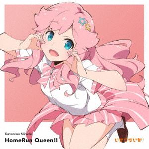 金澤奇跡（CV.坂野愛羽） / HomeRun Queen!!（通常盤） [CD]