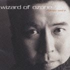 小曽根真 / WIZARD OF OZONE～小曽根真 [CD]