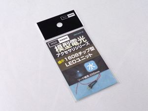 製品画像：12位