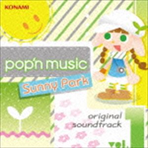 POP｀N MUSIC SUNNY PARK ORIGINAL SOUNDTRACK VOL.1CD発売日2013/7/17詳しい納期他、ご注文時はご利用案内・返品のページをご確認くださいジャンルアニメ・ゲームゲーム音楽　アーティスト（ゲーム・ミュージック）PONwacred glassesはるなば feat.NU-KO七誌NU-KO秋成収録時間137分18秒組枚数2関連キーワード：GFCA-344/5商品説明（ゲーム・ミュージック） / pop’n music Sunny Park original soundtrack vol.1POP｀N MUSIC SUNNY PARK ORIGINAL SOUNDTRACK VOL.1KONAMIのアーケード用音楽ゲーム「pop’n　music」シリーズの21作目『pop’n　music　Sunny　Park』のオリジナル・サウンドトラック。同シリーズでお馴染みのPON、wac他の人気アーティストの楽曲やロング・ヴァージョンなど、幅広い楽曲を収録。　（C）RS収録内容disc1　Welcome to Sunny Park! ［オープニング］　他　全35曲disc2　紅焔 ［スカーレット］　他　全29曲封入特典ゲームで使える限定ポップルアイテムの特典コード封入(初回生産分のみ特典)関連キーワード（ゲーム・ミュージック） PON wac red glasses はるなば feat.NU-KO 七誌 NU-KO 秋成 関連商品セット販売はコチラ商品スペック 種別 CD JAN 4988602165555 製作年 2013 販売元 ソニー・ミュージックソリューションズ登録日2013/04/26