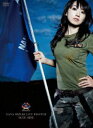 水樹奈々／NANA MIZUKI LIVE FIGHTER-BLUE SID