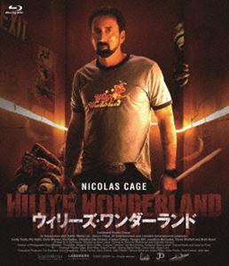 ウィリーズ・ワンダーランド [Blu-ray]