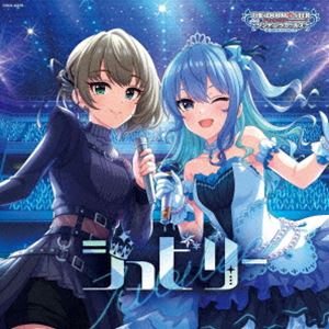 ジ アイドルマスター シンデレラ ガールズ スターライト マスター コラボレーション ジュビリーCD発売日2024/5/15詳しい納期他、ご注文時はご利用案内・返品のページをご確認くださいジャンルアニメ・ゲームゲーム音楽　アーティスト（ゲーム・ミュージック）星街すいせい高垣楓木村夏樹黒埼ちとせ星輝子渋谷凛収録時間39分22秒組枚数1関連キーワード：IDOLMASTER あいます アイマス デレマス デレステ アルバム商品説明（ゲーム・ミュージック） / THE IDOLM＠STER CINDERELLA GIRLS STARLIGHT MASTER COLLABORATION! ジュビリージ アイドルマスター シンデレラ ガールズ スターライト マスター コラボレーション ジュビリー星街すいせい×デレステコラボの新曲とカバー曲を収録したCDがリリース。新曲「ジュビリー」を表題曲とし、c/wにはカバー曲を4曲を収録。さらにボーナス・トラックには各ソロ・リミックスが収録されている。ボーナストラック収録関連キーワード（ゲーム・ミュージック） 星街すいせい 高垣楓 木村夏樹 黒埼ちとせ 星輝子 渋谷凛 収録曲目101.ジュビリー （M＠STER VERSION）(4:00)02.ソワレ(3:51)03.みちづれ(3:14)04.灼熱にて純情（wii-wii-woo）(3:53)05.Stellar Stellar(5:01)06.ジュビリー （M＠STER VERSION） （オリジナル・カラオケ）(4:01)07.ジュビリー （M＠STER VERSION） （星街すいせいソロ・リミックス） （BONUS TRA(4:00)08.ジュビリー （M＠STER VERSION） （高垣楓ソロ・リミックス） （BONUS TRACK）(4:00)09.Stellar Stellar （渋谷凛ソロ・リミックス） （BONUS TRACK）(5:02)10.ジュビリー （Game Version） （BONUS TRACK）(2:15)▼お買い得キャンペーン開催中！対象商品はコチラ！商品スペック 種別 CD JAN 4549767320557 製作年 2024 販売元 コロムビア・マーケティング登録日2024/04/02