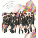 モーニング娘 ’14 笑顔の君は太陽さ／君の代わりは居やしない／What is LOVE? 通常盤B [CD]