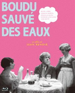 素晴らしき放浪者 ジャン・ルノワール監督 Blu-ray [Blu-ray]