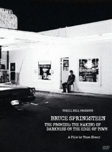 ブルース・スプリングスティーン／プロミス：メイキング・オブ ”闇に吠える街” [DVD]