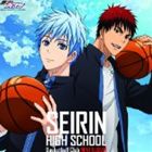 黒子のバスケNo.12