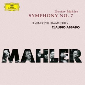 ���Х� BPO / �ޡ��顼���������7�֢���β΢�ʽ�����������ס�UHQCD�� [CD]