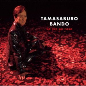 ����̻�Ϻ�θ����ܡ� / �Х鿧�ο������̾��ס� [CD]