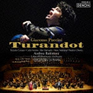 GIACOMO PUCCINI： TURANDOTCD発売日2015/12/16詳しい納期他、ご注文時はご利用案内・返品のページをご確認くださいジャンルクラシック歌劇（オペラ）　アーティストバッティストーニ 東京フィルティツィアーナ・カルーソー（S）カルロ・ヴェントレ（T）浜田理恵（S）斉木健詞（B）伊達英二（T）萩原潤（Br）大川信之（T）収録時間112分49秒組枚数2関連キーワード：COGQ-85/6商品説明バッティストーニ 東京フィル / プッチーニ：歌劇≪トゥーランドット≫全3幕（ハイブリッドCD）GIACOMO PUCCINI： TURANDOT2015年4月より東京フィルハーモニー交響楽団の首席客演指揮者に就任したアンドレア・バッティストーニ。本作は、彼の名を日本で確固たるものにした同年5月、東京フィルとの定期演奏会の実況録音盤。プッチーニの代表作『トゥーランドット』を、主役を固めた2人のイタリア出身の歌手をはじめ、日本を代表するソリスト、合唱、そして東京フィルの演奏。演奏会形式ながらドラマトゥルギーを音だけで実感できるほどの、スペクタルな演奏会。　（C）RSハイブリッドCD／録音年：2015年5月18日／収録場所：サントリーホール関連キーワードバッティストーニ 東京フィル ティツィアーナ・カルーソー（S） カルロ・ヴェントレ（T） 浜田理恵（S） 斉木健詞（B） 伊達英二（T） 萩原潤（Br） 大川信之（T） 収録曲目101.歌劇≪トゥーランドット≫ 全3幕 （F.アルファーノによる補筆完成版） 第1幕 北京の人々よ!(2:36)02.歌劇≪トゥーランドット≫ 全3幕 （F.アルファーノによる補筆完成版） 第1幕 父上!私の父上!(2:35)03.歌劇≪トゥーランドット≫ 全3幕 （F.アルファーノによる補筆完成版） 第1幕 砥石をまわせ!まわせ(2:24)04.歌劇≪トゥーランドット≫ 全3幕 （F.アルファーノによる補筆完成版） 第1幕 どうして月が遅れてい(3:29)05.歌劇≪トゥーランドット≫ 全3幕 （F.アルファーノによる補筆完成版） 第1幕 あそこ、東の山々の上(1:05)06.歌劇≪トゥーランドット≫ 全3幕 （F.アルファーノによる補筆完成版） 第1幕 おお若者よ!(4:38)07.歌劇≪トゥーランドット≫ 全3幕 （F.アルファーノによる補筆完成版） 第1幕 息子よ、何をするのだ(1:30)08.歌劇≪トゥーランドット≫ 全3幕 （F.アルファーノによる補筆完成版） 第1幕 止まれ、何をしている(1:46)09.歌劇≪トゥーランドット≫ 全3幕 （F.アルファーノによる補筆完成版） 第1幕 静かになさい、こら!(2:03)10.歌劇≪トゥーランドット≫ 全3幕 （F.アルファーノによる補筆完成版） 第1幕 ためらうな!(2:00)11.歌劇≪トゥーランドット≫ 全3幕 （F.アルファーノによる補筆完成版） 第1幕 旦那様、お聞きくださ(2:43)12.歌劇≪トゥーランドット≫ 全3幕 （F.アルファーノによる補筆完成版） 第1幕 泣くでない、リュー!(2:02)13.歌劇≪トゥーランドット≫ 全3幕 （F.アルファーノによる補筆完成版） 第1幕 ああ!これが最後だ!(2:59)14.歌劇≪トゥーランドット≫ 全3幕 （F.アルファーノによる補筆完成版） 第2幕 おい、パン!おい、ポ(3:04)15.歌劇≪トゥーランドット≫ 全3幕 （F.アルファーノによる補筆完成版） 第2幕 私はオナンに家を持っ(3:26)16.歌劇≪トゥーランドット≫ 全3幕 （F.アルファーノによる補筆完成版） 第2幕 ああ、この世よ、恋に(1:38)17.歌劇≪トゥーランドット≫ 全3幕 （F.アルファーノによる補筆完成版） 第2幕 さらば、愛よ!(3:39)18.歌劇≪トゥーランドット≫ 全3幕 （F.アルファーノによる補筆完成版） 第2幕 荘重で立派で貫禄のあ(4:06)19.歌劇≪トゥーランドット≫ 全3幕 （F.アルファーノによる補筆完成版） 第2幕 残忍な誓いが朕に強い(2:51)20.歌劇≪トゥーランドット≫ 全3幕 （F.アルファーノによる補筆完成版） 第2幕 皇帝陛下に1万年の栄(2:43)21.歌劇≪トゥーランドット≫ 全3幕 （F.アルファーノによる補筆完成版） 第2幕 この宮殿で(5:59)22.歌劇≪トゥーランドット≫ 全3幕 （F.アルファーノによる補筆完成版） 第2幕 異国の者よ、聞け!(6:33)23.歌劇≪トゥーランドット≫ 全3幕 （F.アルファーノによる補筆完成版） 第2幕 栄光を、栄光を、ああ(3:56)24.歌劇≪トゥーランドット≫ 全3幕 （F.アルファーノによる補筆完成版） 第2幕 あなたは私に三つの謎(1:43)25.歌劇≪トゥーランドット≫ 全3幕 （F.アルファーノによる補筆完成版） 第2幕 私たちは陛下の足元に(2:42)201.歌劇≪トゥーランドット≫ 全3幕 （F.アルファーノによる補筆完成版） 第3幕 このようにトゥーラン(3:09)02.歌劇≪トゥーランドット≫ 全3幕 （F.アルファーノによる補筆完成版） 第3幕 誰も寝てはならぬ!(3:07)03.歌劇≪トゥーランドット≫ 全3幕 （F.アルファーノによる補筆完成版） 第3幕 星を見上げるお方よ(3:38)04.歌劇≪トゥーランドット≫ 全3幕 （F.アルファーノによる補筆完成版） 第3幕 神のごとき姫様!(2:44)05.歌劇≪トゥーランドット≫ 全3幕 （F.アルファーノによる補筆完成版） 第3幕 あの名前を!(1:15)06.歌劇≪トゥーランドット≫ 全3幕 （F.アルファーノによる補筆完成版） 第3幕 愛?…秘められた愛、(3:00)07.歌劇≪トゥーランドット≫ 全3幕 （F.アルファーノによる補筆完成版） 第3幕 あなたは氷に包まれて(4:40)08.歌劇≪トゥーランドット≫ 全3幕 （F.アルファーノによる補筆完成版） 第3幕 リュー! 善良な娘よ(2:34)09.歌劇≪トゥーランドット≫ 全3幕 （F.アルファーノによる補筆完成版） 第3幕 死の姫よ!(3:04)10.歌劇≪トゥーランドット≫ 全3幕 （F.アルファーノによる補筆完成版） 第3幕 いったい私はどうした(2:34)11.歌劇≪トゥーランドット≫ 全3幕 （F.アルファーノによる補筆完成版） 第3幕 私の初めての涙…(3:41)12.歌劇≪トゥーランドット≫ 全3幕 （F.アルファーノによる補筆完成版） 第3幕 私の栄光はあなたの抱(1:06)13.歌劇≪トゥーランドット≫ 全3幕 （F.アルファーノによる補筆完成版） 第3幕 我らの皇帝陛下に1万(3:52)商品スペック 種別 CD JAN 4988001786559 製作年 2015 販売元 コロムビア・マーケティング登録日2015/10/30