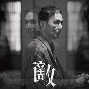 千葉広樹（音楽） / 映画『敵』オリジナル・サウンドトラック [CD]