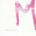 作品名: Ka行 - オオヤユウスケ（音楽） / M オリジナル・サウンドトラック [CD]