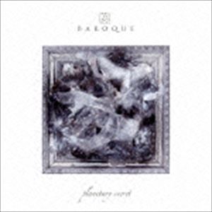 BAROQUE / PLANETARY SECRET [CD]