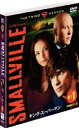 SMALLVILLE OEX[p[}qT[hEV[YrZbg1 [DVD]