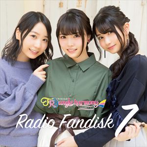 TrySail / TrySail��TRYangle harmony RADIO FANDISK 7 [CD]