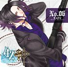 (�ɥ��CD) 42�Ϳ� No.06 Lute�������Τꡢ������������ [CD]