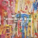 MINMI / MINMI BEST 雨のち虹 2002-2012（通常盤） [CD]