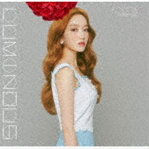 LOONA / LUMINOUS（生産限定盤／ゴウォン盤） [CD]