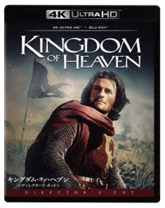 キングダムオブヘブンUltra HD Blu-ray発売日2025/8/27詳しい納期他、ご注文時はご利用案内・返品のページをご確認くださいジャンル洋画アドベンチャー　監督リドリー・スコット出演オーランド・ブルームエヴァ・グリーンリーアム・ニーソンジェレミー・アイアンズエドワード・ノートン収録時間194分組枚数2関連キーワード：オーランドブルーム ブルーレイ商品説明キングダム・オブ・ヘブン＜ディレクターズ・カット＞4K UHD＋ブルーレイ セットキングダムオブヘブン12世紀フランス。鍛冶屋の青年バリアンは、妻子を失い生きる望みも失いつつあった。ある日、彼の前に十字軍の騎士ゴッドフリーが現われ、自分が実の父親であると打ち明ける。勇敢で高潔なゴッドフリーは、本当の騎士道とは何かをバリアンに示し、聖地エルサレムへの旅へといざなう。苦難を乗り越え、騎士として成長していくバリアンは、＜キングダム・オブ・ヘブン＝天国の王国＞を作りたいという父の理想を受け継ぐ…。R-15※こちらの商品は【Ultra HD Blu-ray】のため、対応する機器以外での再生はできません。封入特典Blu-ray（本編＋特典映像：オリジナル劇場予告編）特典映像リドリー・スコットによるイントロダクション／音声解説集 ディレクターズ・カット（ロードショー版）／トリビア字幕解説 ディレクターズ・カット（ロードショー版）関連商品2000年代洋画商品スペック 種別 Ultra HD Blu-ray JAN 4907953228559 カラー カラー 製作年 2005 製作国 アメリカ 字幕 英語 日本語 音声 英語ドルビーアトモス　日本語DD（5.1ch）　　 販売元 ウォルト・ディズニー・ジャパン登録日2025/05/16