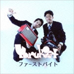Rap, Hip-Hop - Yarukist / ファーストバイト～Yarukiの出るアルバム～ [CD]
