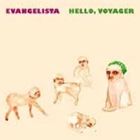 ���Х󥲥ꥹ�� / �ϥ����������䡼���㡼 [CD]