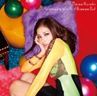 黒木メイサ／Woman’s Worth／Breeze Out（通常盤）(CD)