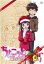 礳äSister 8 [DVD]