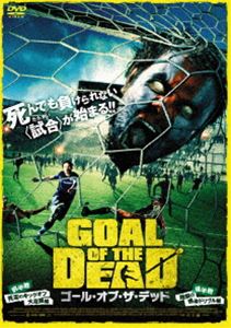 DVD発売日2014/8/2詳しい納期他、ご注文時はご利用案内・返品のページをご確認くださいジャンル洋画ホラー　監督バンジャマン・ロシェティエリー・ポワロー出演アルバン・ルノワールシャーリー・ブルノーティファニー・ダヴィオアメッド・シラ収録時間106分組枚数2商品説明ゴール・オブ・ザ・デッドフランス北部の町カペロングでは今夜、「オランピック・ドゥ・パリ」対地元「E.J.A.C.」との試合を控え、サポーター達は盛り上がっていた。「E.J.A.C.」の選手ジャノは、昔からのライバルであるサムに今夜の試合で勝つ為に医者の父から筋肉増強材の注射を受けるのだが、その注射には誤った薬剤が入っていて…。特典映像予告編／CGメイキング／メイキング・オブ・ザ・デッド関連商品2014年公開の洋画商品スペック 種別 DVD JAN 4907953054561 カラー カラー 製作年 2014 製作国 フランス 字幕 日本語 音声 英語DD（5.1ch）　日本語DD（ステレオ）　　 販売元 ハピネット登録日2014/05/23
