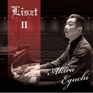 Composer: Ma Line - 江口玲 / リスト II [CD]
