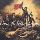 Dragon Ash / Viva La Revolution [CD]
