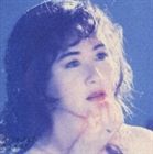 中島みゆき / 歌でしか言えない [CD]