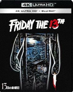 ジュウサンニチノキンヨウビUltra HD Blu-ray発売日2026/11/13初回予約分締切日2026/9/21 AM 7:59詳しい納期他、ご注文時はご利用案内・返品のページをご確認くださいジャンル洋画ホラー　監督ショーン・S・カニンガム出演ベッツィ・パルマーエイドリアン・キングケビン・ベーコン収録時間95分組枚数2関連キーワード：ブルーレイ BD ベッツィパルマー 映画 Friday the 13th商品説明13日の金曜日 4K UHD＋ブルーレイセットジュウサンニチノキンヨウビ1980年6月13日—金曜日。ニュージャージー州ブレアーズタウンにほど近いキャンプ場。その名はクリスタル・レイク。のちに“ジェイソンの故郷”として永遠に記憶されるこの場所で、次々と無残に殺されていく若者たち。今、あなたはジェイソン伝説の目撃者となる。※こちらの商品は【Ultra HD Blu-ray】のため、対応する機器以外での再生はできません。封入特典Blu-ray（本編＋特典映像：音声解説／メイキング／懐かしのスタッフ・キャストが集結／監督ショーン・S・カニンガムに迫る／未公開シーン：“血のキャンプ”PART1／“13日の金曜日”クロニクルズ／今明かされる映画の舞台裏／“13日の金曜日”の知られざるストーリー／オリジナル劇場予告編）関連商品映画13日の金曜日シリーズ80年代洋画商品スペック 種別 Ultra HD Blu-ray JAN 4907953239562 画面サイズ ビスタ カラー カラー 製作年 1980 製作国 アメリカ 字幕 日本語 英語 音声 英語DTS-HD Master Audio（5.1ch）　日本語DD（モノラル・ステレオ）　　 販売元 NBCユニバーサル・エンターテイメントジャパン登録日2026/08/28