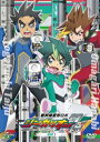 新幹線変形ロボ シンカリオンZ DVD 第1巻 [DVD]